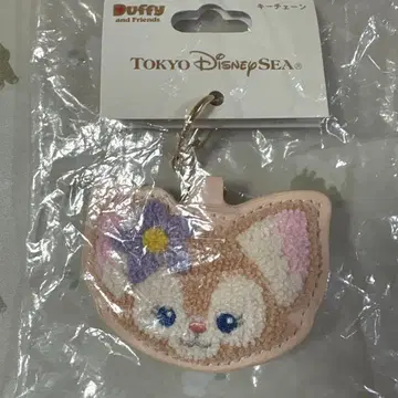 더피 프렌즈 리나벨 자수 키체인