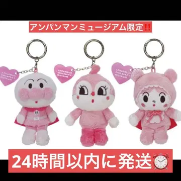 3종 세트 호빵맨 뮤지엄 color 컬렉션 핑크 3종 세트