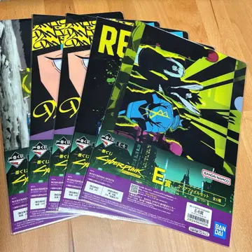 사이버 펑크 클리어 파일 세트 묶음 판매