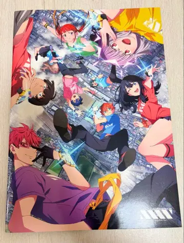 그리드맨 유니버스 쇼 팜플렛