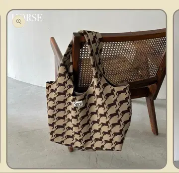 semon apartment MOTHER'S KNIT BAG