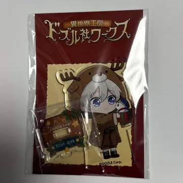 도즈루사 웍스 아크릴 스탠드 크리스마스 오라후군