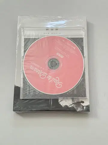초특급 신세계 Blu-ray Rail to Dream CD 미개봉