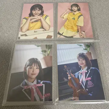 이시이 란 브로마이드