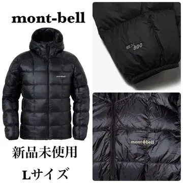 새상품 레어!! 몽벨 스페리오 다운 파카 L 블랙 몽벨