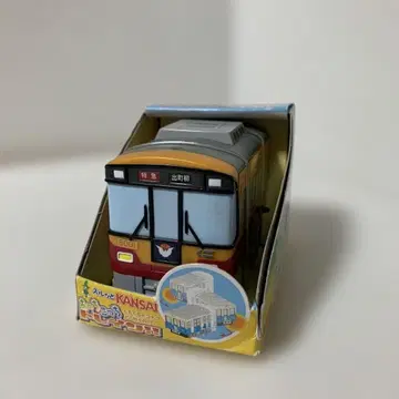 Kansai 8001 미니카 ON/OFF 기능 포함