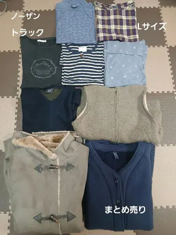 노던 트랙 여성용 묶음 판매 9세트