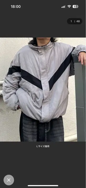 ILL'S 리버서블 나일론 트랙 자켓 / 보아 블루종