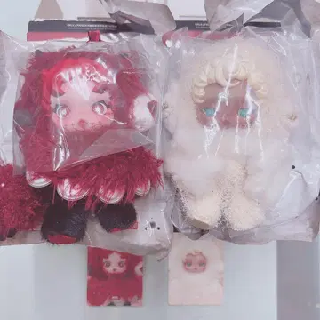 SKULLPANDA Chomp / Sandman