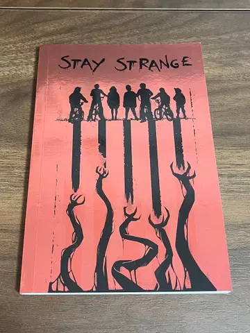 기묘한 이야기 노트