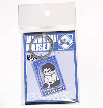 주술회전 PLAZA 지로리 러버 페인팅풍 아크릴 키링 옷코츠 유타