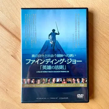 DVD 파인딩 조 조셉 캠벨 [ 영웅의 법칙 ]