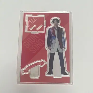 M!LK 소노 슌타 Winding Road 아크릴 스탠드