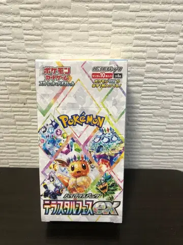 포켓몬 카드 게임 스칼렛&바이올렛 하이크라스 팩 테라스타 BOX