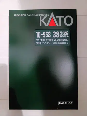10-558 383계 와이드뷰 시나노 6량 기본