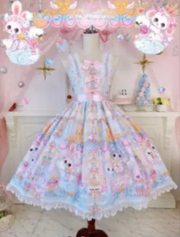 로얄 프린세스 앨리스 사탕의 숲 후미카 JSK + KC + socks