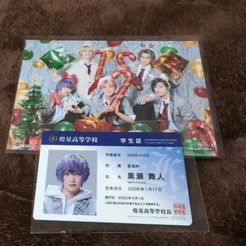 보쿠프리 3 입장 혜택