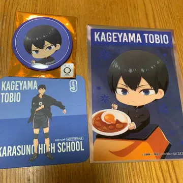 하이큐 스마일베이스 카페 카게야마 캔뱃지 랜덤 클리어 브로마이드 특전