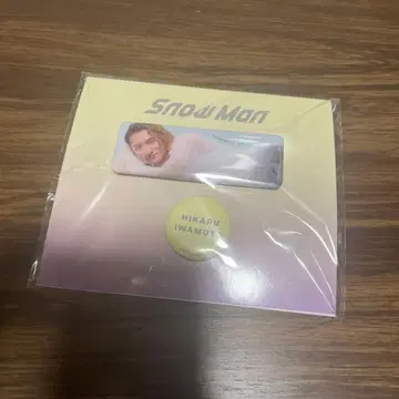 이와모토 테루 Snow Man 캔뱃지 세트 스퀘어