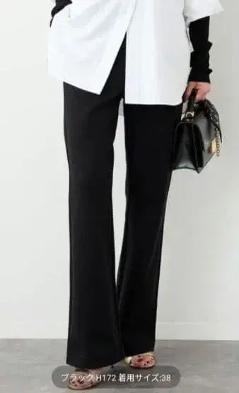 Deuxieme Classe Director 팬츠 38