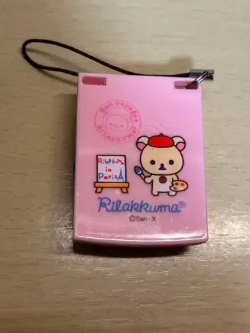 코리락쿠마 거울 키링 라이트 포함