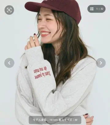 헤비 웨이트 쭈리 로고 맨투맨 coca