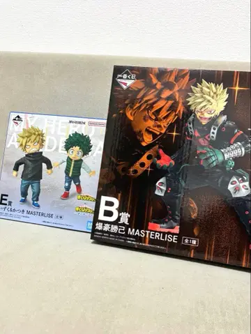 나의 히어로 아카데미아 제일복권 더 멀리 B,E 세트