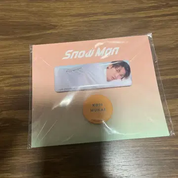 무카이 코지 Snow Man 캔뱃지 세트 스퀘어