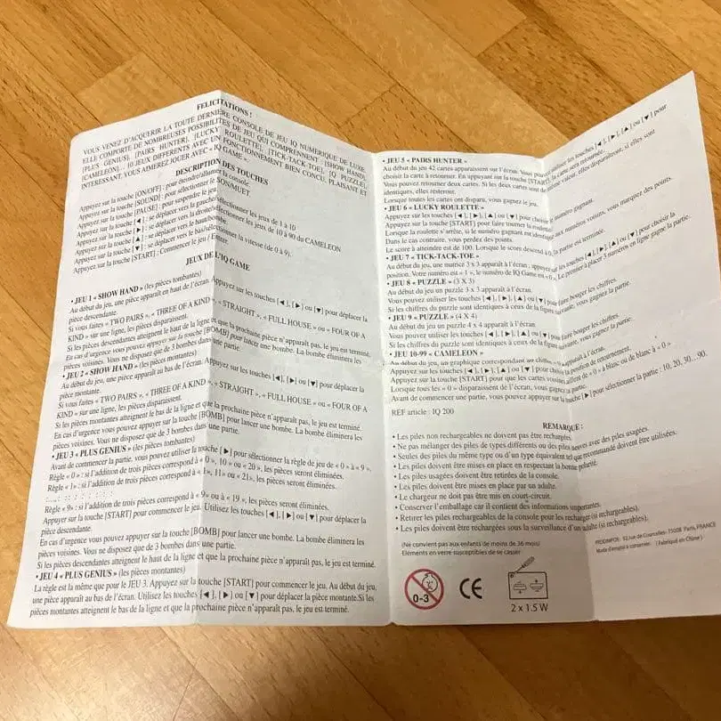 10번째 상품 이미지