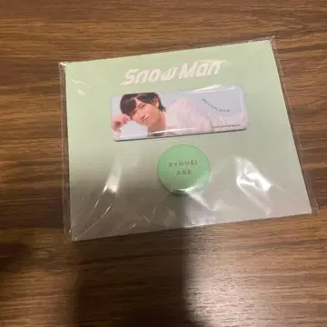 아베 료헤이 Snow Man 캔뱃지 세트 스퀘어