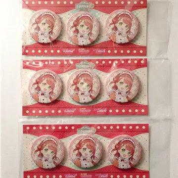 러브 라이브 니지가사키 우에하라 아유무 AiScReam 캔뱃지 9개