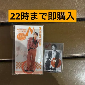 [ 당일 배송 ] 무카이 코지 아크릴 스탠드 클리어 스티커