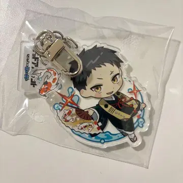 데드 계정 아크릴 키링