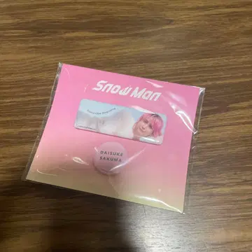 사쿠마 다이스케 Snow Man 캔뱃지 세트 스퀘어