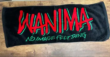 [ 새상품급 ] WANIMA 와니마 타월