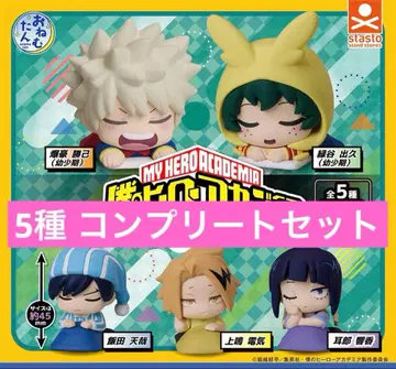 오넴탄 나의 히어로 아카데미아 vol.4