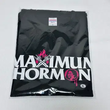 맥시멈 더 호르몬 돌아온 지옥 그림 생환자 T셔츠