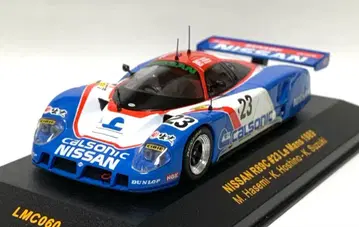 1/43 Nissan R89C No.23 Le Mans 1989