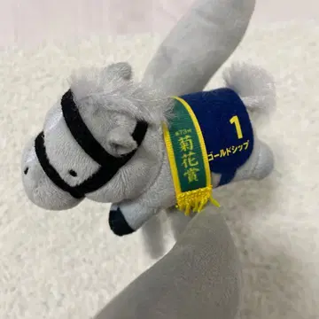 경주마 디자인 머리띠