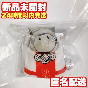 [ 골드십 ] 서러브레드 컬렉션 부적 마스코트 봉제 인형 [ 레어 ]