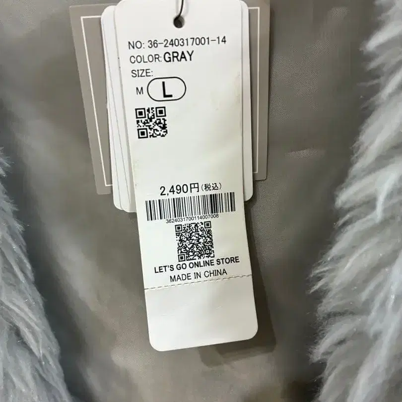 2번째 상품 이미지