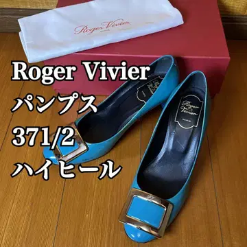로저 비비에 371/2 하이힐