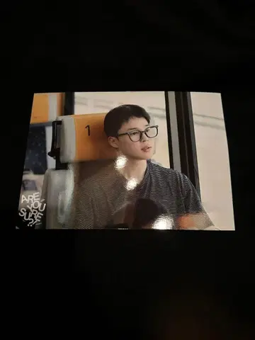 이게 맞아 특전 지민