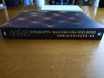 AKB48 리퀘스트 아워 세트리스트 베스트 100 2010 DVD 5장