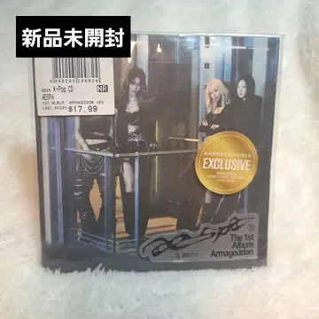 aespa 카리나 지젤 윈터 닝닝 Armageddon b&n