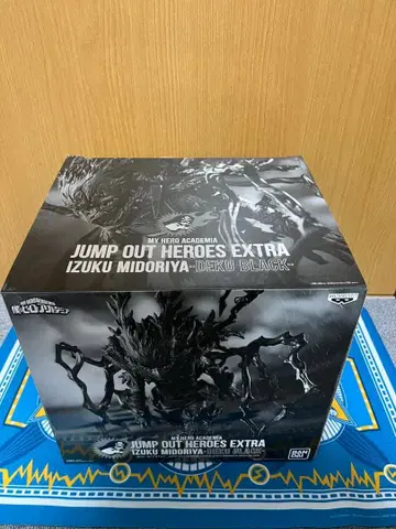 점프 GIGA 응모자 전원 서비스 미도리야 이즈쿠