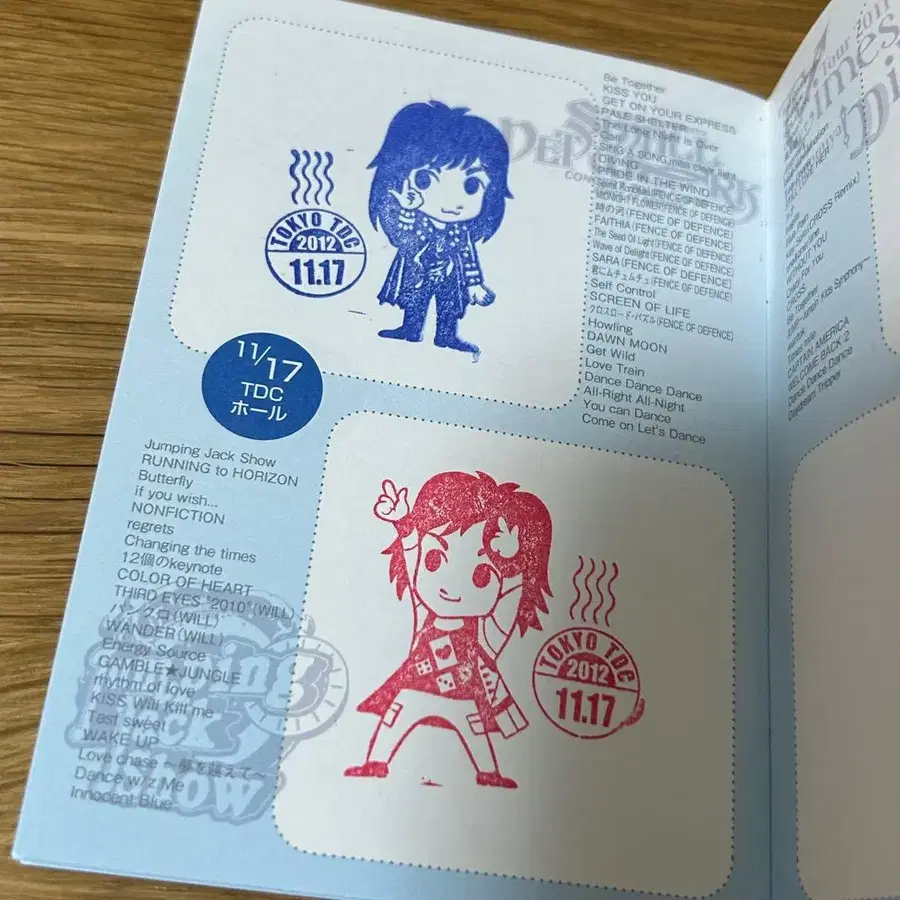 11번째 상품 이미지