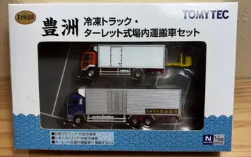 TOMYTEC 냉동 트럭 터렛식장내 운반차 세트