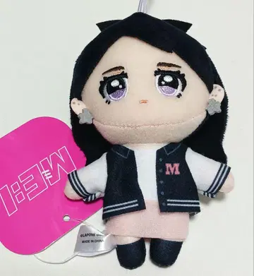 GIGO 한정판 ME:I 마스코트 봉제 인형 MIU