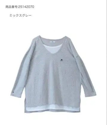 DOGDEPT 믹스 그레이 긴팔 T셔츠 Free